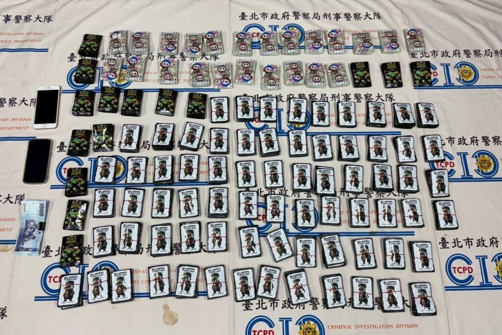 MEITU 20250805 102549567