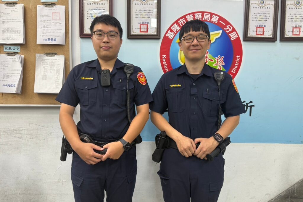 MEITU 20250805 164157626