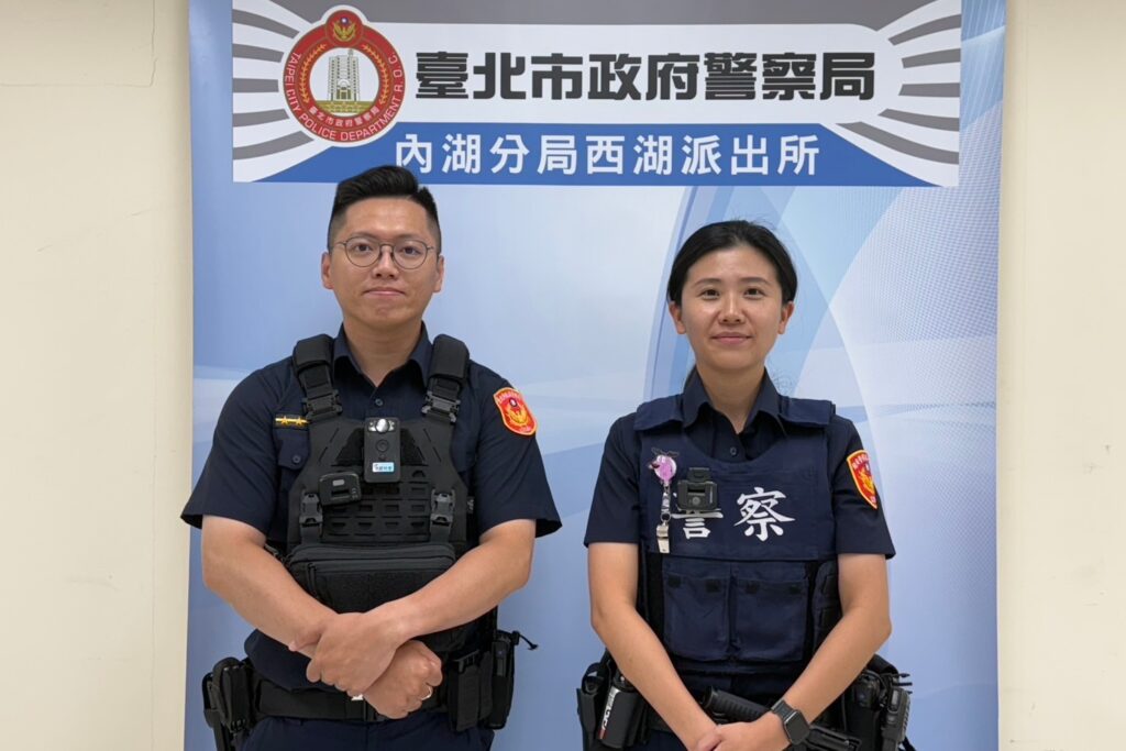 MEITU 20250806 080822115