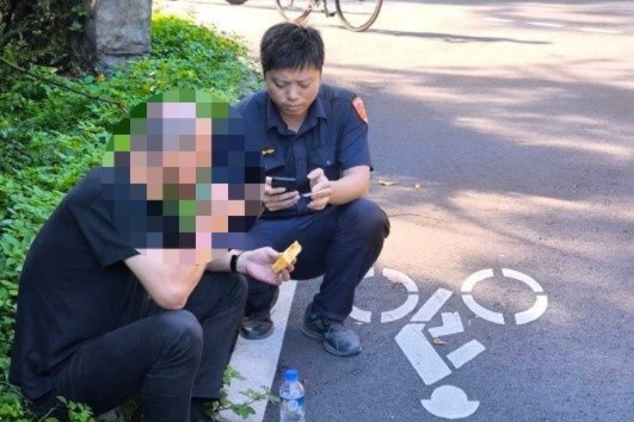 MEITU 20250806 084230488