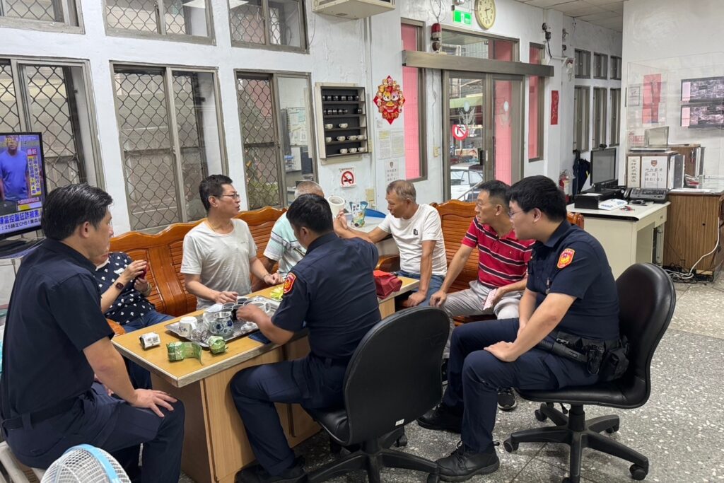 MEITU 20250806 093339126