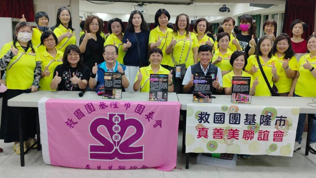 基警少年隊前進社區反毒宣導揭開毒品精美偽裝 1 MEITU 20250806 113354114