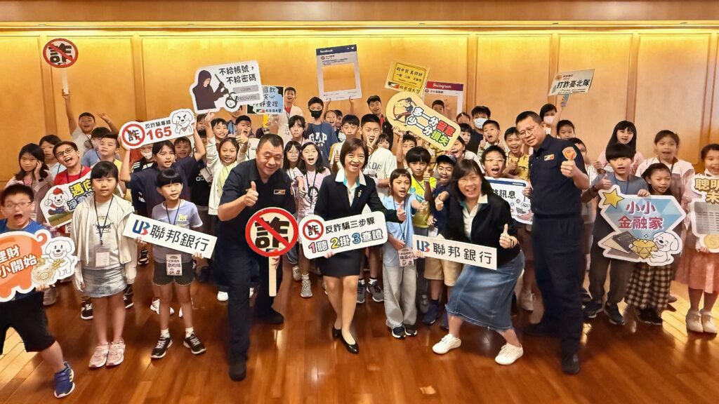 MEITU 20250807 092933267