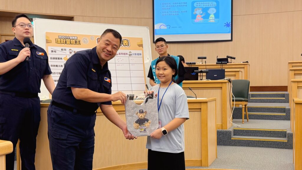 MEITU 20250807 093027530