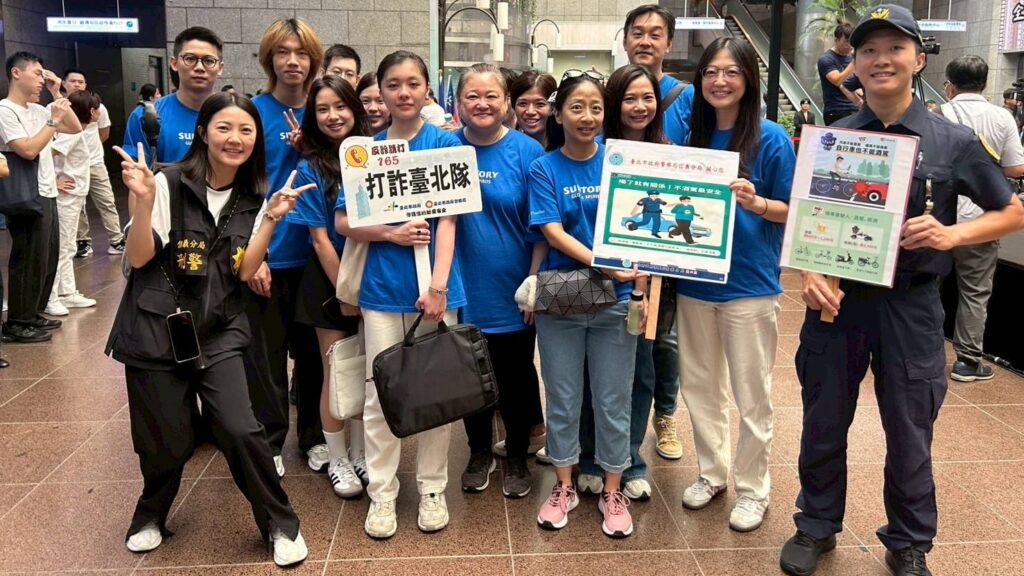 MEITU 20250808 084613942