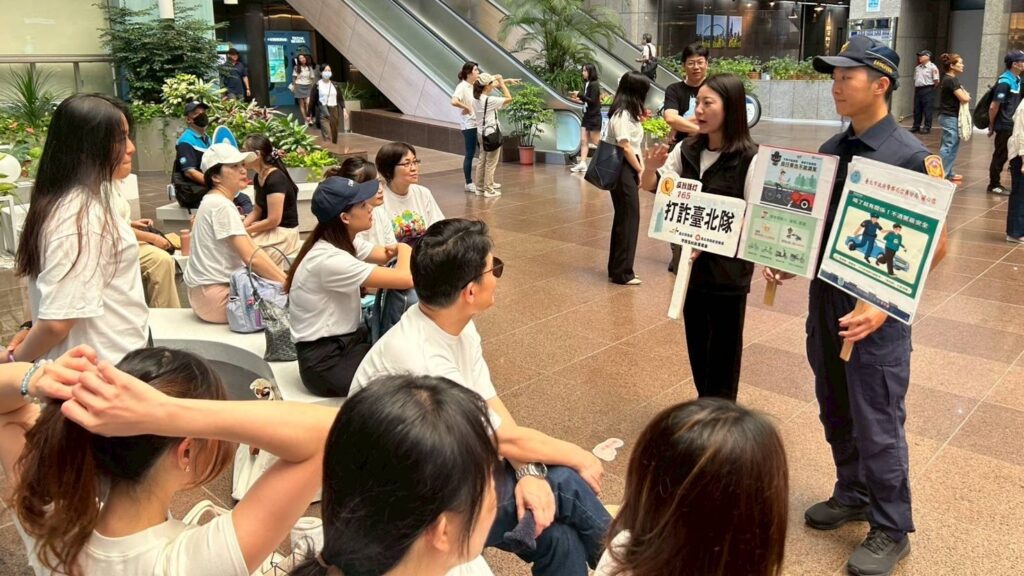 MEITU 20250808 084630367