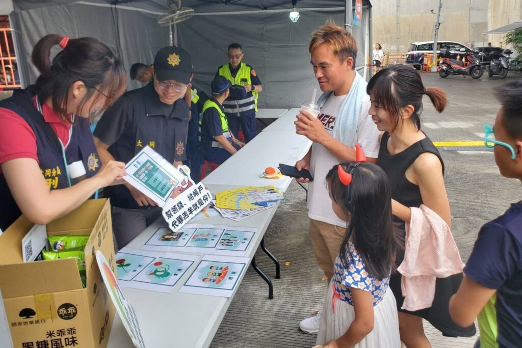 MEITU 20250808 100450562