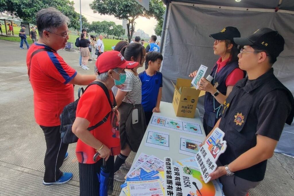 MEITU 20250808 100546363 1