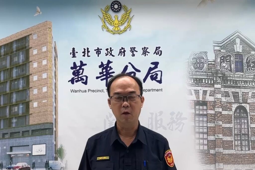 MEITU 20250808 121254067