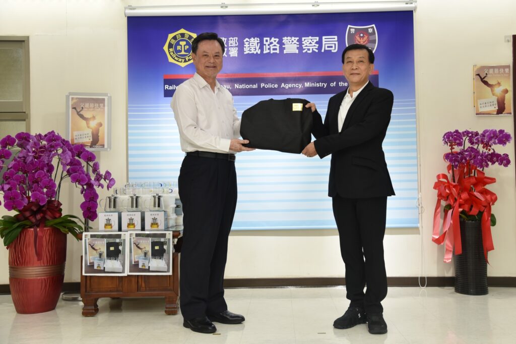 MEITU 20250808 132132018