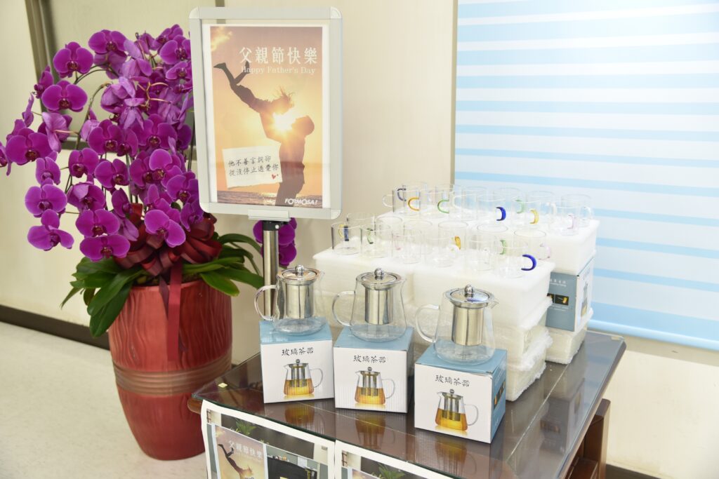 MEITU 20250808 132335657