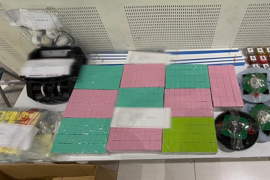 假棋牌社暗營麻將賭博 萬華警ㄧ日連破獲兩職業賭場 4 MEITU 20250809 125141638