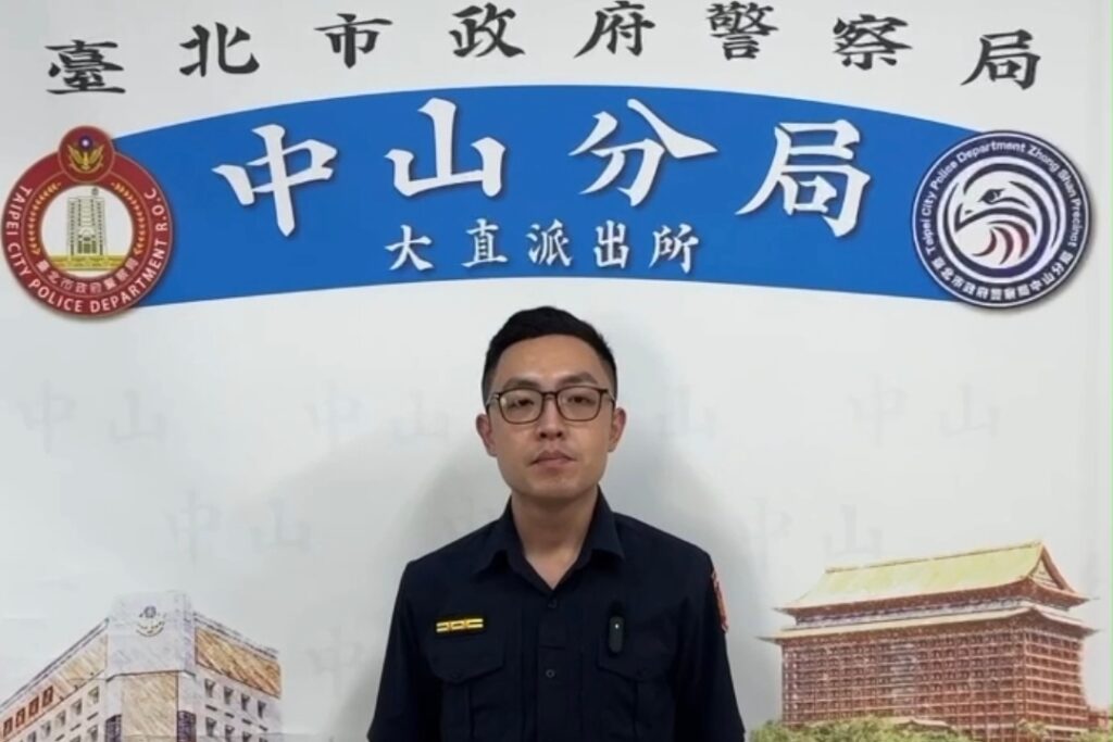 MEITU 20250809 160437316