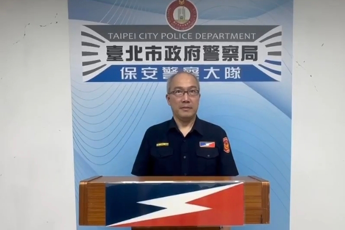 MEITU 20250810 104629460