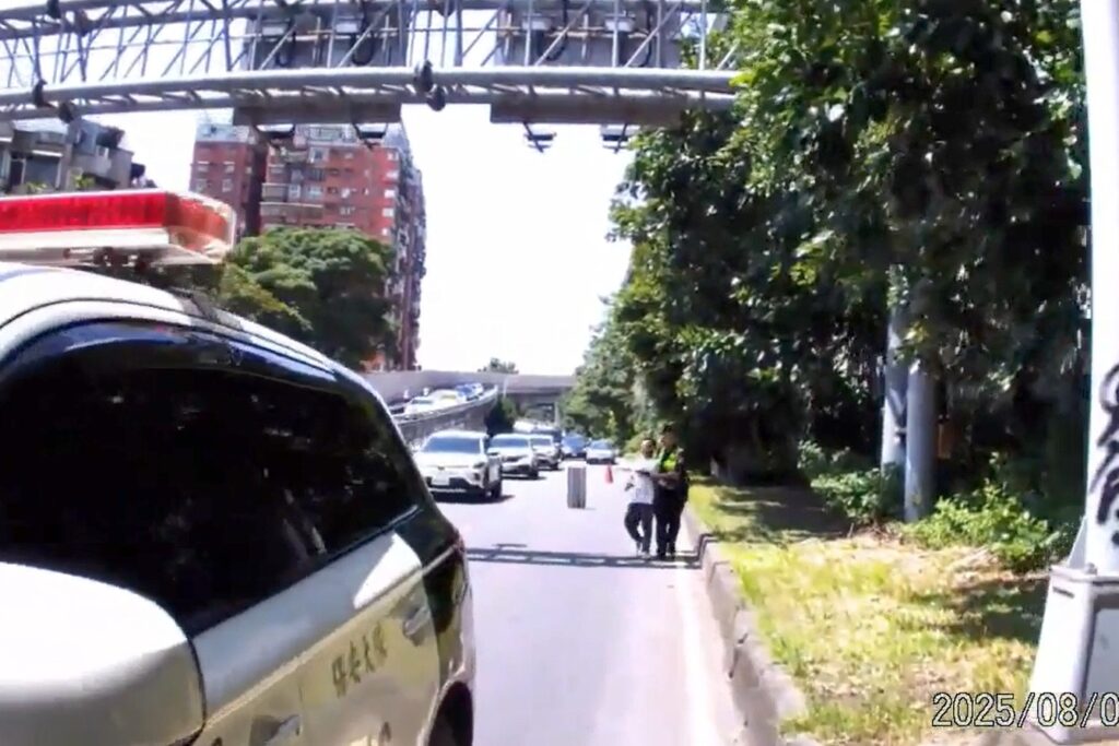 MEITU 20250810 104720602