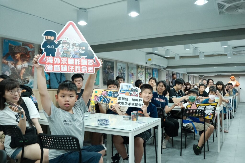 MEITU 20250810 110620766