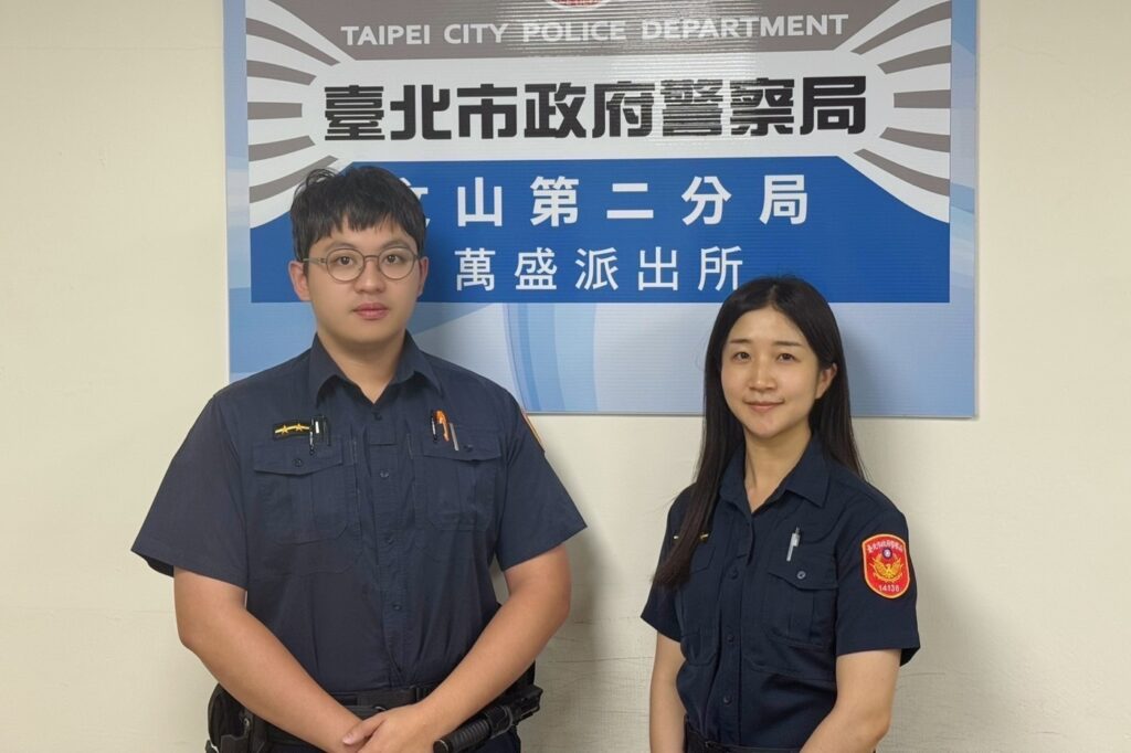 MEITU 20250813 100528058