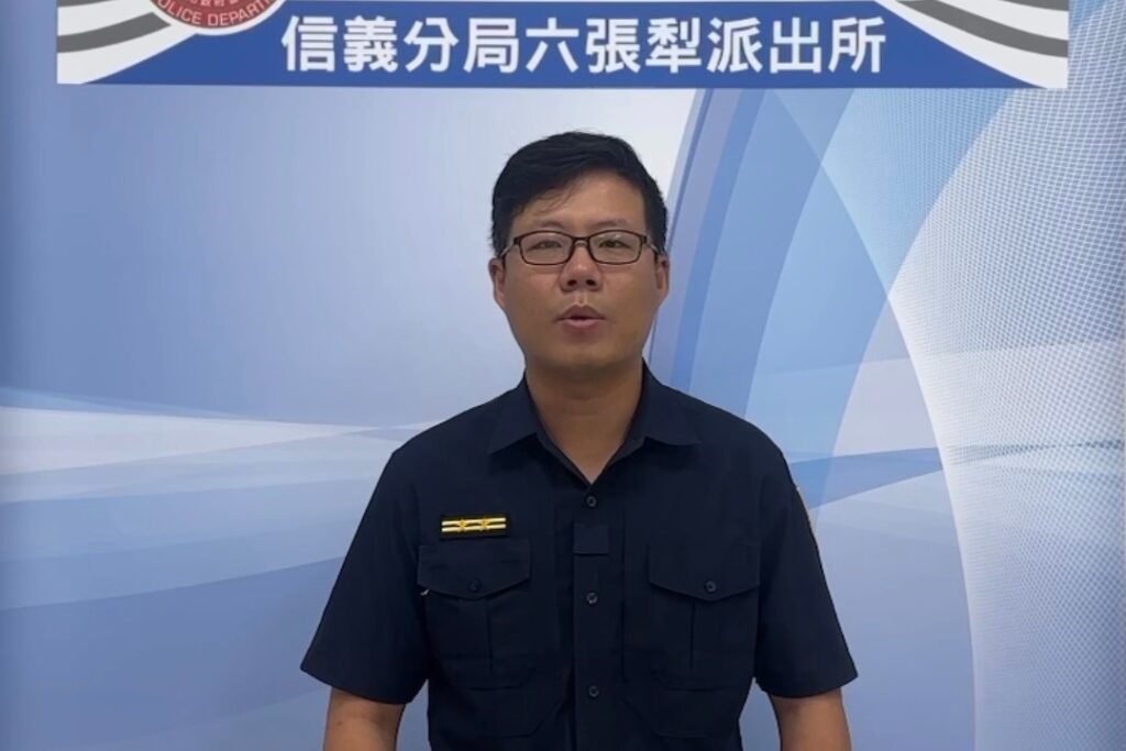 MEITU 20250813 101346333