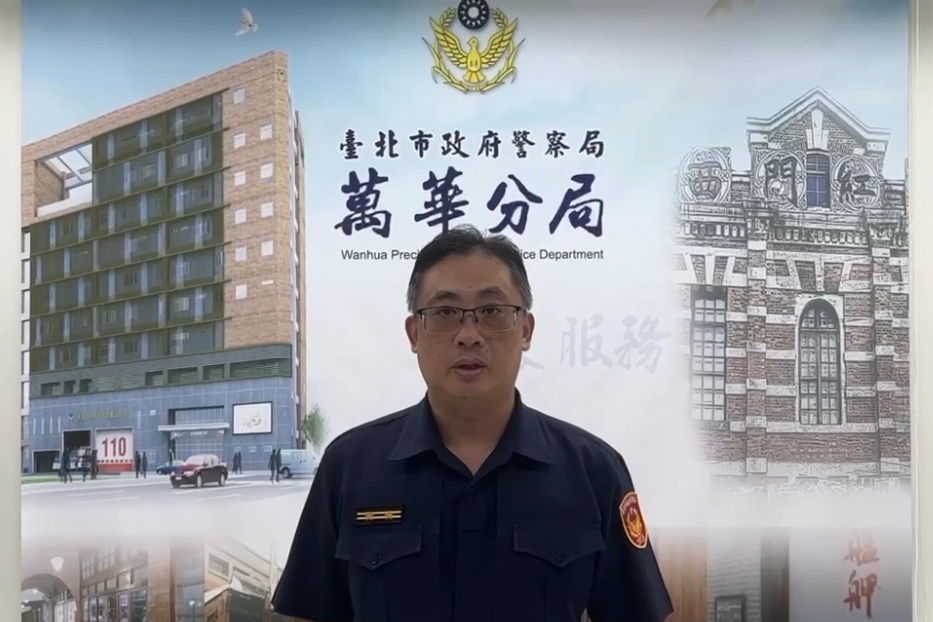 MEITU 20250813 103406316