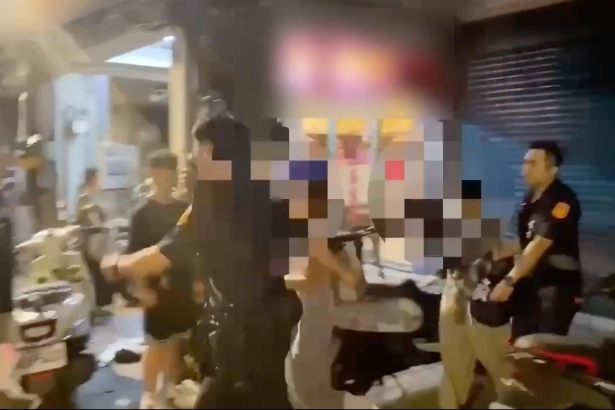 MEITU 20250813 103430311