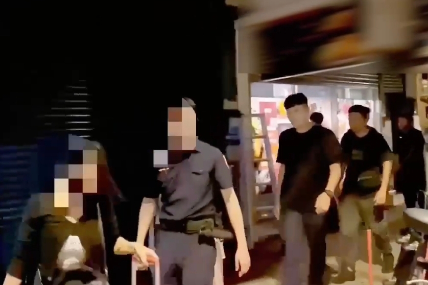 MEITU 20250813 103447313