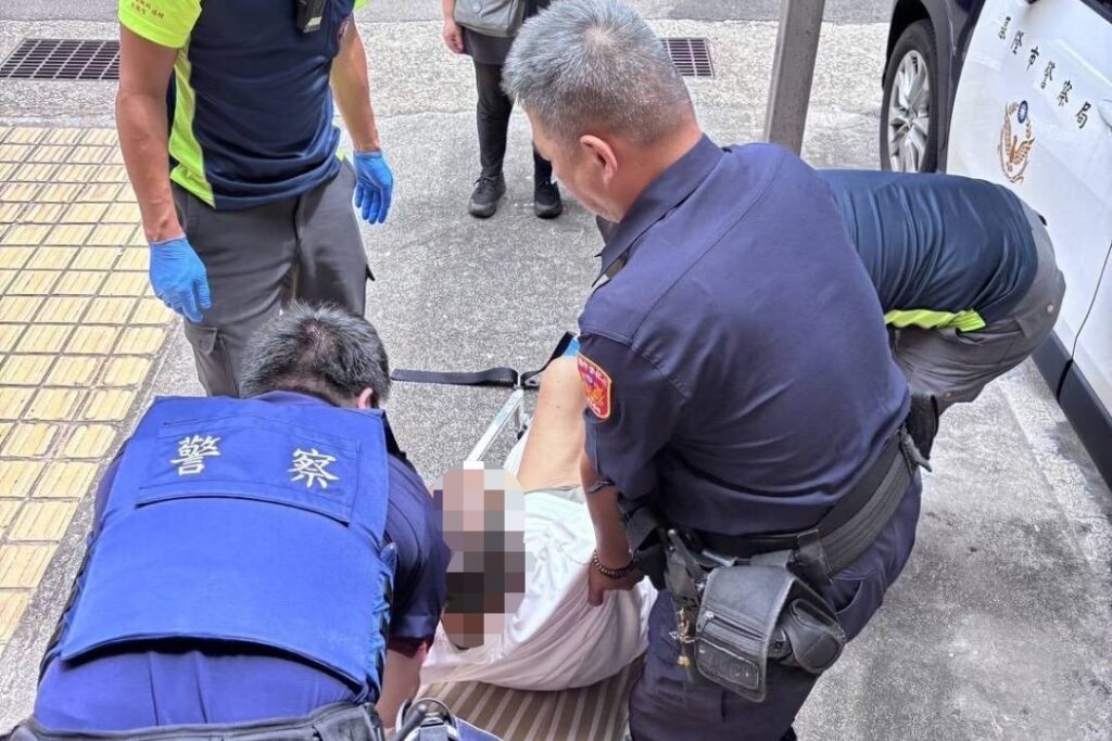 MEITU 20250813 104811097