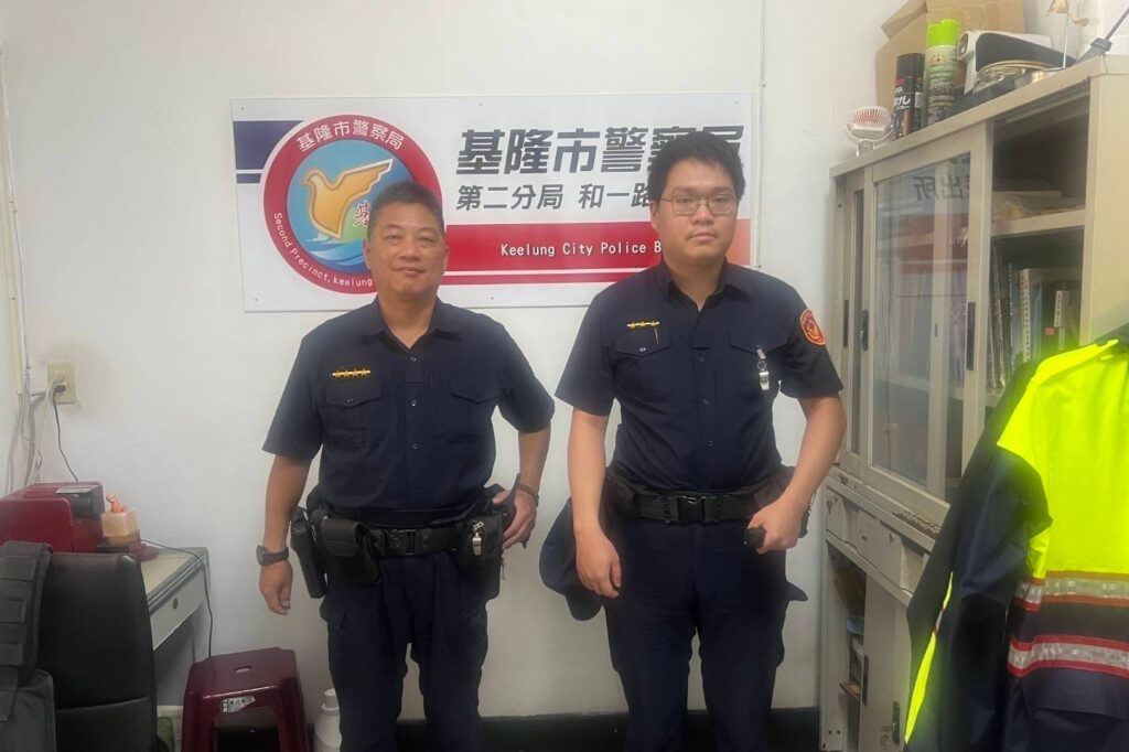 MEITU 20250813 104830258