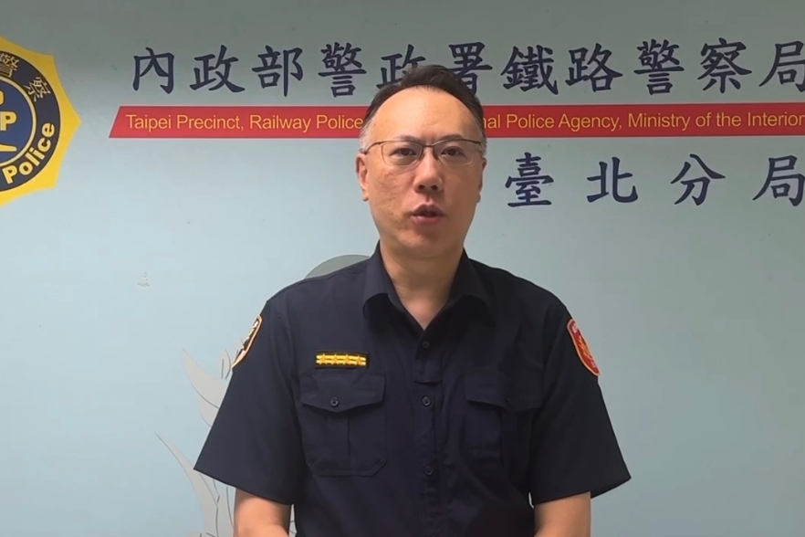 MEITU 20250813 141306097