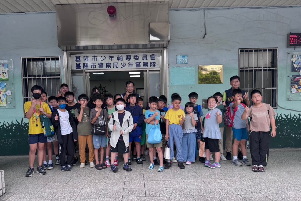 兒少如何避開性剝削危機 從警局參訪學到的5方法 3 MEITU 20250813 142903043