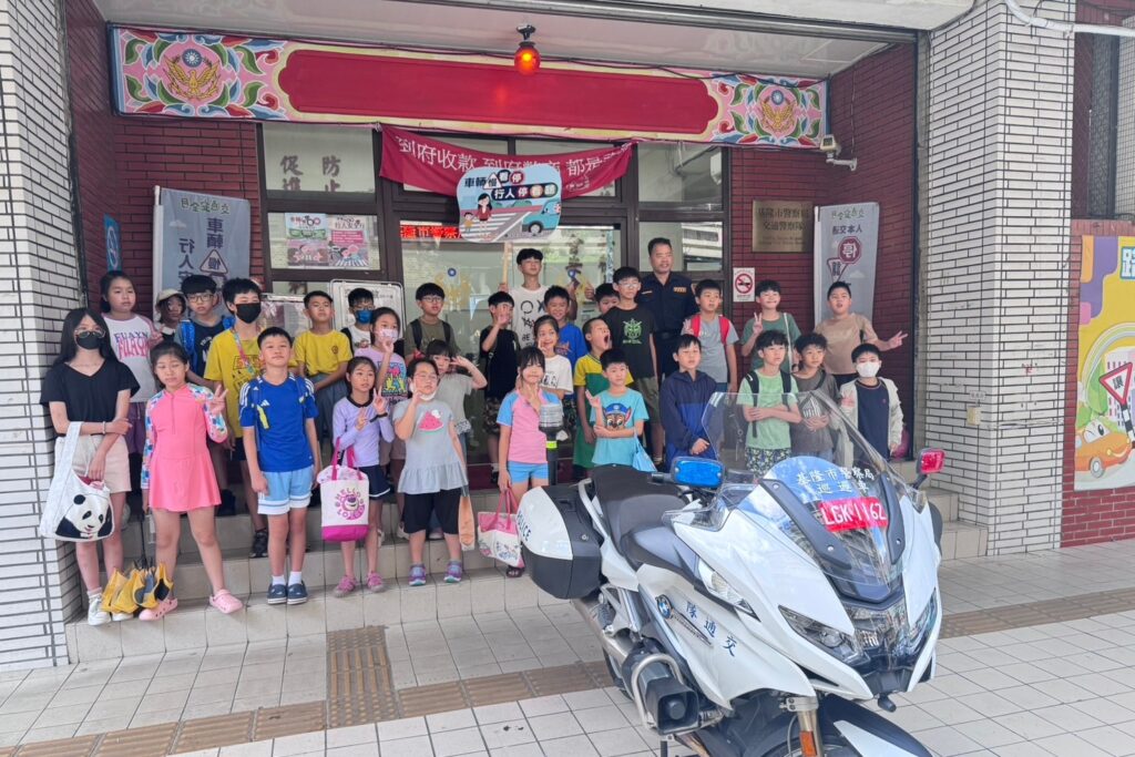 兒少如何避開性剝削危機 從警局參訪學到的5方法 4 MEITU 20250813 142918506