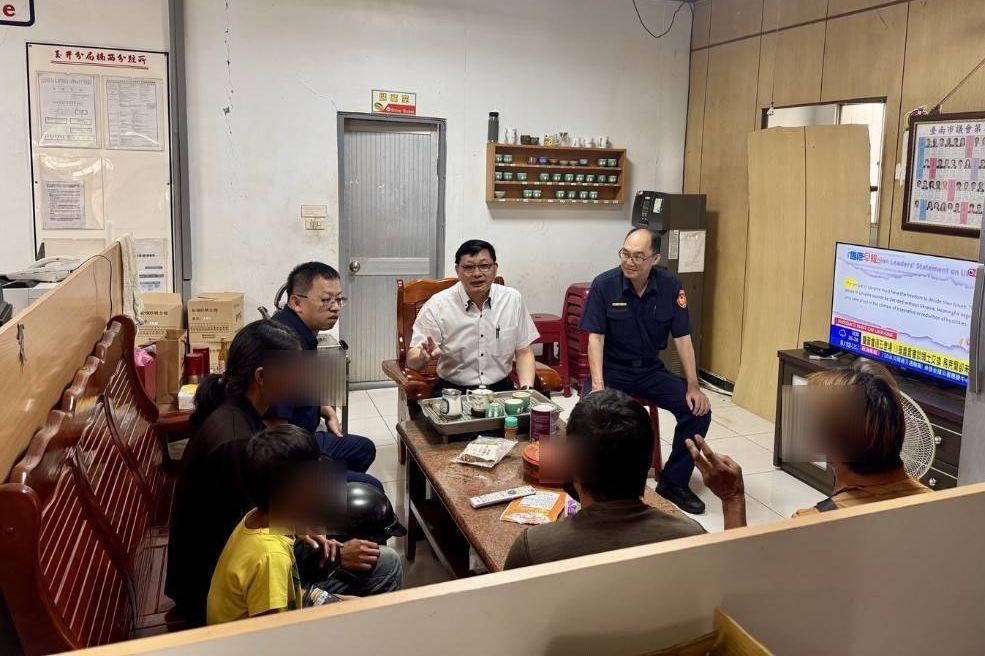 MEITU 20250813 154126591