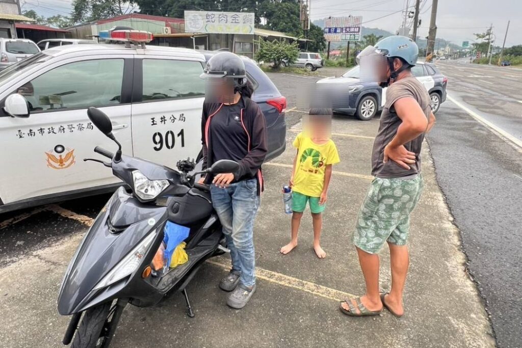 MEITU 20250813 154144695