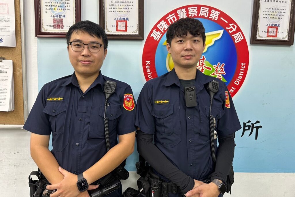 MEITU 20250813 161341444