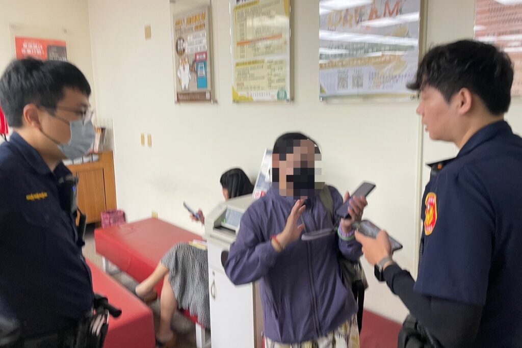 MEITU 20250813 161402090