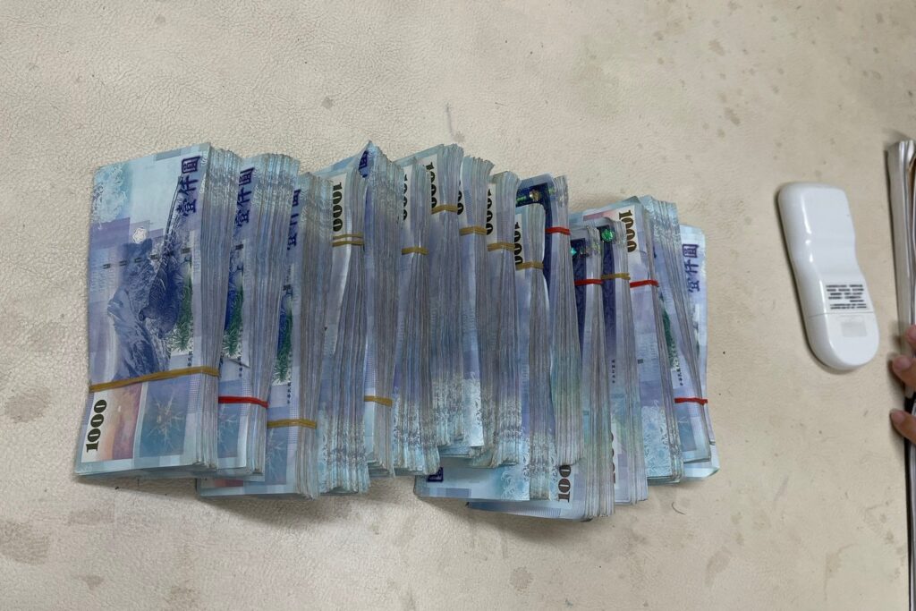 MEITU 20250814 084402799