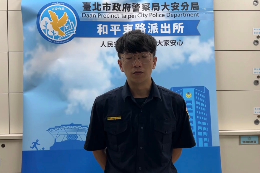 MEITU 20250814 085302850