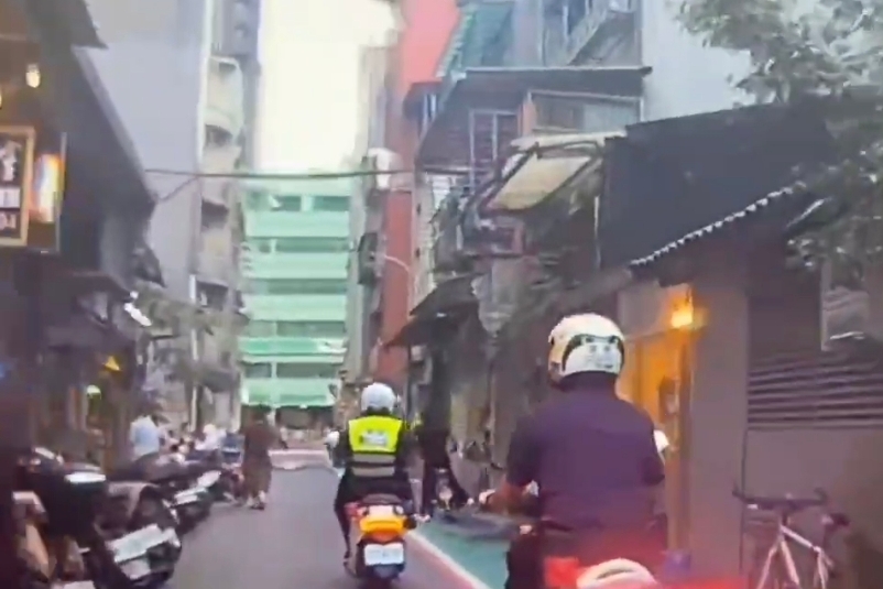 MEITU 20250814 085321599