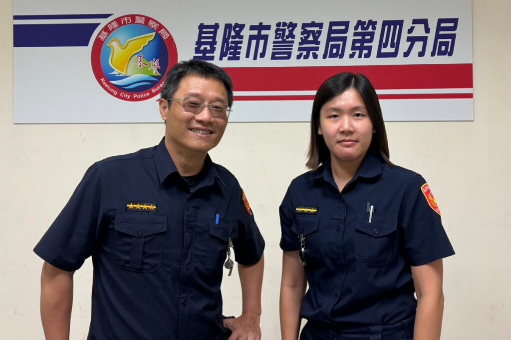 MEITU 20250814 090410517