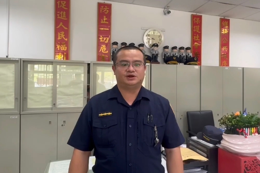 MEITU 20250815 113035082 1