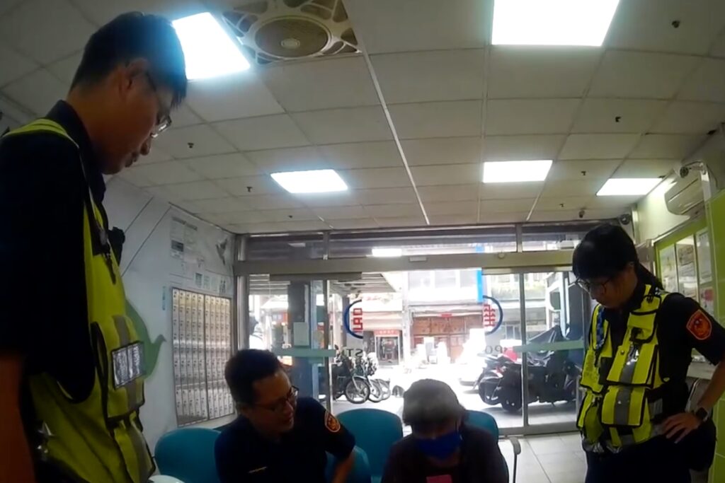 MEITU 20250815 113104925 1