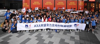 AXA安盛作為「香港足球盛會2025」的鑽石贊助商，與聖雅各福群會及香港明愛攜手合作，向本地基層兒童及家庭送出逾100張於7月24日舉行的利物浦公開訓練門票，讓他們有機會與利物浦球迷及球員一同進行熱身活動。