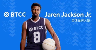 BTCC 宣布邀請 2023 年 NBA 年度最佳防守球員、兩屆全明星球員 Jaren Jackson Jr. 擔任全球品牌大使。 BTCC 宣布邀請 2023 年 NBA 年度最佳防守球員、兩屆全明星球員 Jaren Jackson Jr. 擔任全球品牌大使。