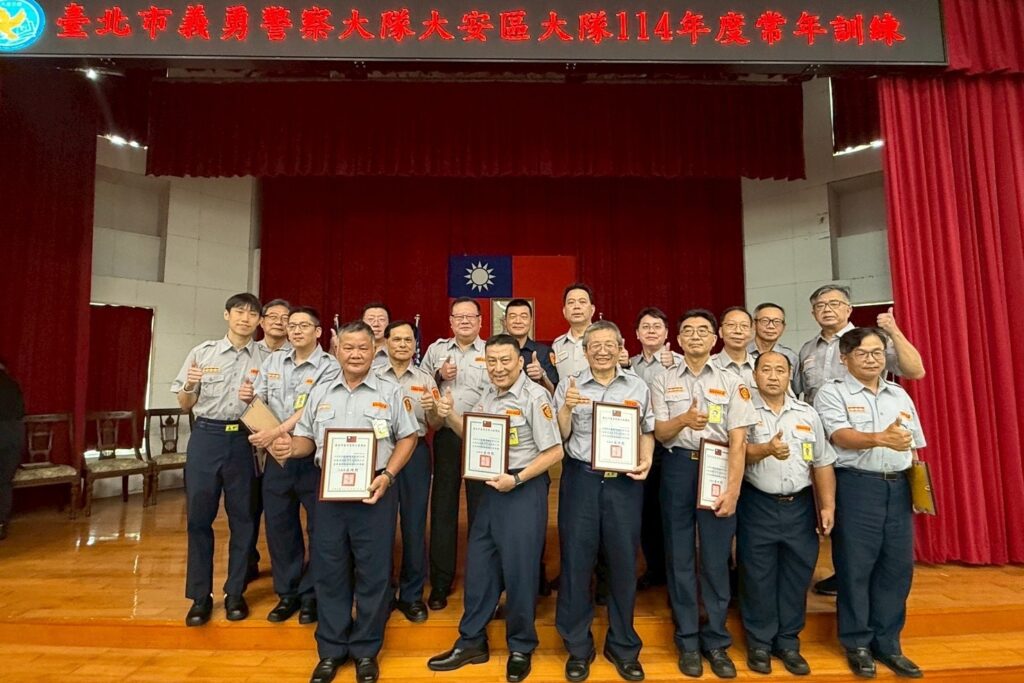 提升執勤知能 強化防衛韌性 大安義警好讚 1 一 32