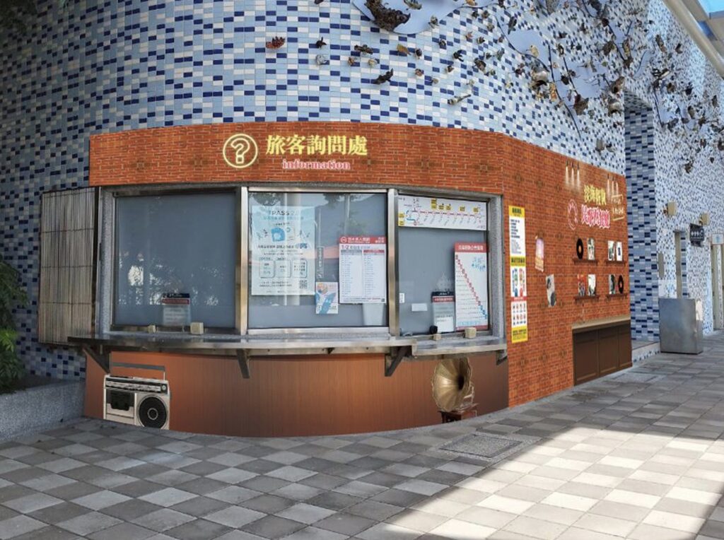 下午6.49 2025 8 14的影像