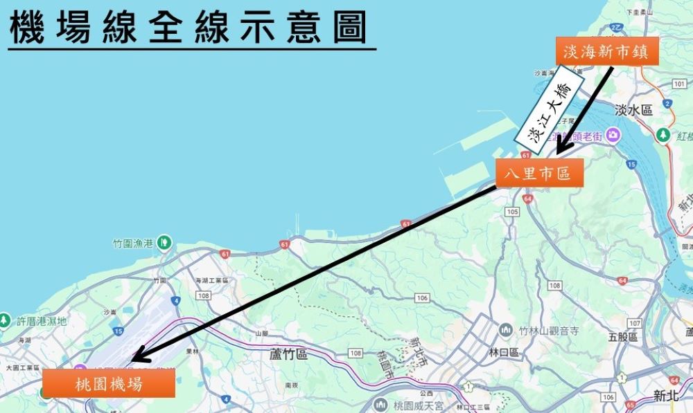 《圖說》新闢之機場線。〈交通局提供〉