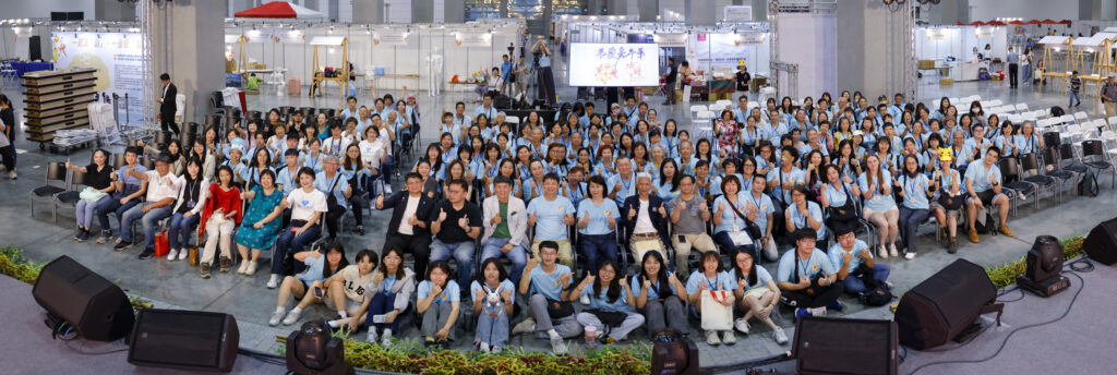 2025善愛嘉年華圓滿落幕:兩日湧入15000人潮,全台最有愛的公益平台寫下動人篇章 2 圖2