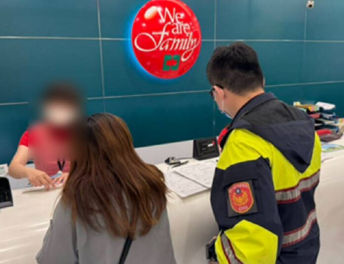 婦人中假投資真詐財圈套警方拆穿保住七十八萬元