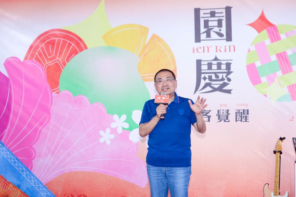 《圖說》侯友宜市長表示，新北市今年第五度獲客家委員會「推動客語為通行語」評核佳等肯定，為六都中唯一。〈客家局提供〉