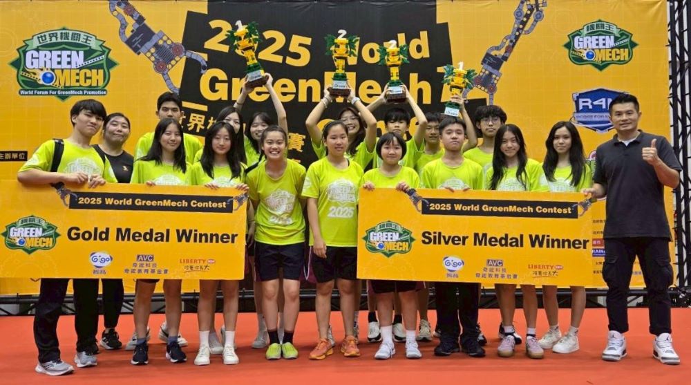 《圖說》康橋國際學校勇奪「2025世界機關王大賽」2金2銀佳績。〈教育局提供〉