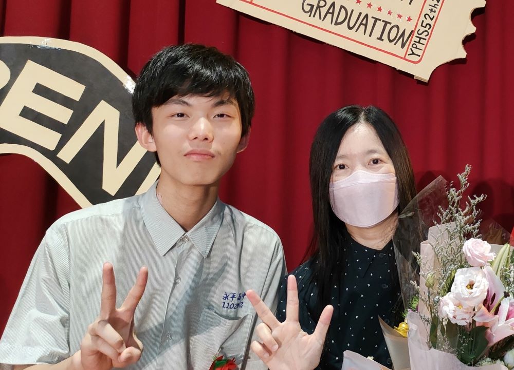 大學分發入學3,535人上榜 新北高中生表現亮眼 3 《圖說》永平高中陳致穎同學錄取國立臺灣大學政治學系。〈教育局提供〉